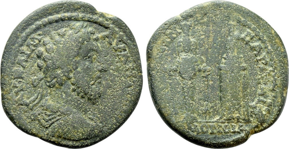 Roman-Imperial-Coin-Requesting-ID